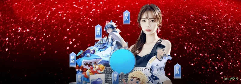 plataforma_主图